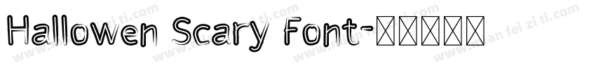 Hallowen Scary Font字体转换